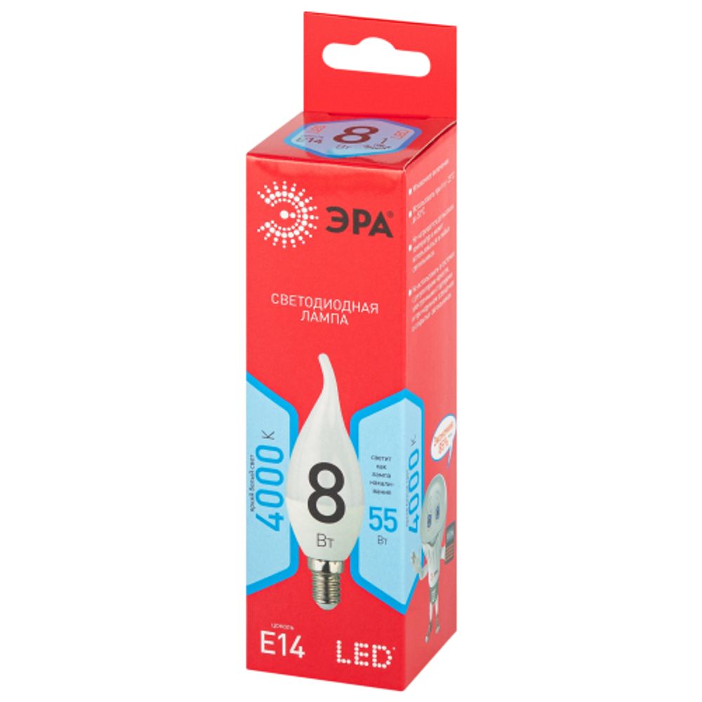 Лампочка светодиодная ЭРА RED LINE LED BXS-8W-840-E14 R E14 / E14 8 Вт свеча на ветру нейтральный белый свет | Лампы cветодиодные Свеча (B/C)