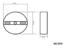 Kink Light 6114,02 Бра Рэй хром Led 7W