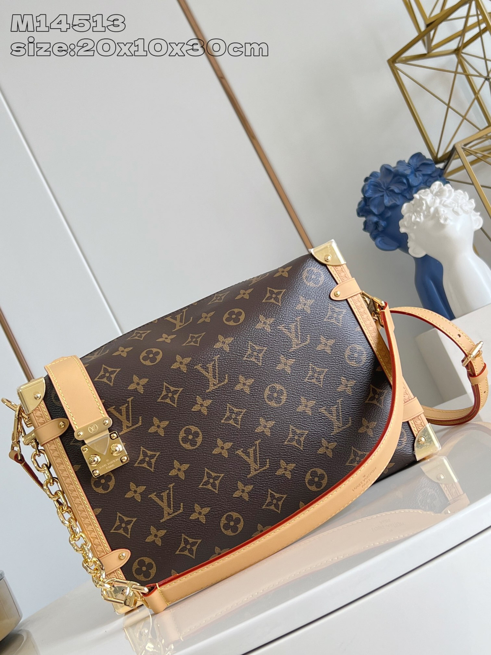 Louis Vuitton Side Trunk GM