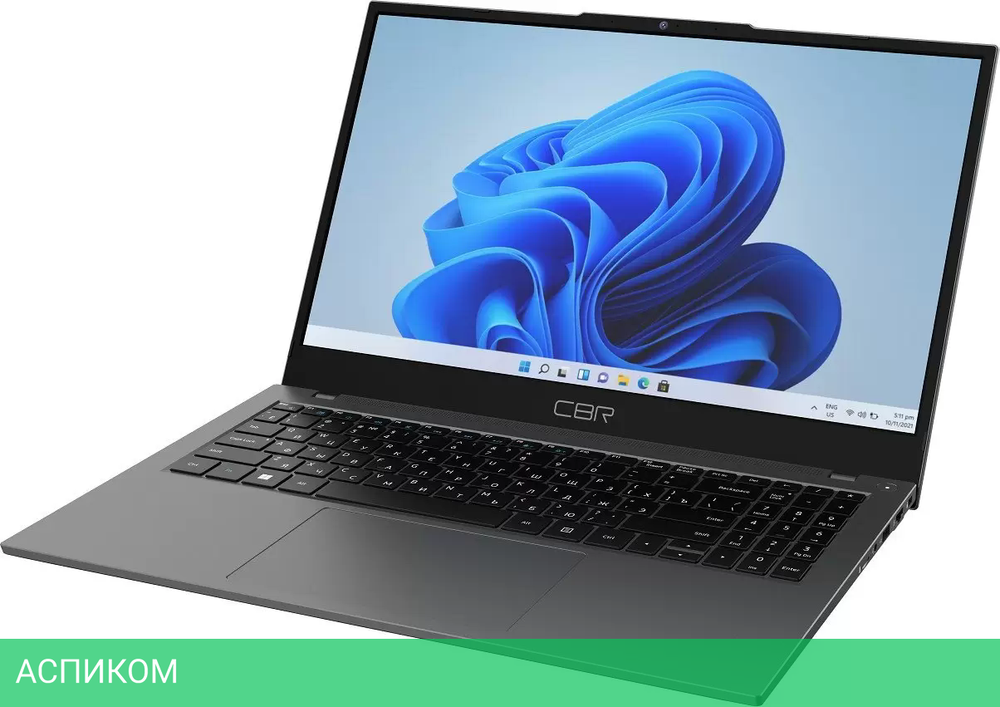 Ноутбук CBR LP-SMCR-1501