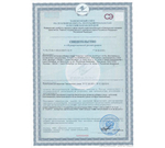 ТРАМЕТЕС, 60 капсул