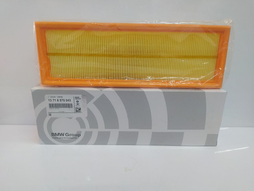 Фильтр воздушный 13718570043 для BMW 5 (F10,F18), X4 (F26)