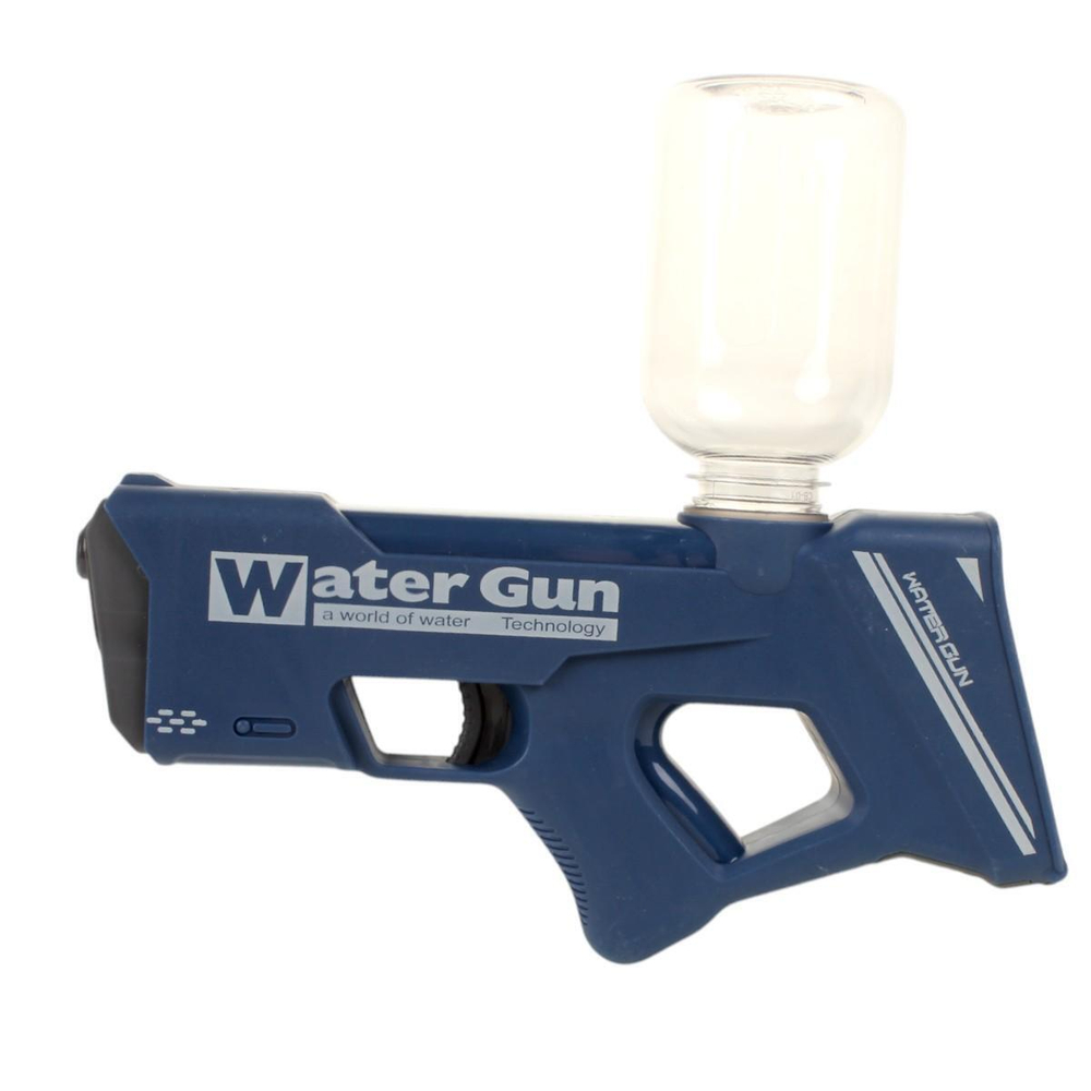 Водный пистолет 24см. с подсветкой и аккум. от USB, коробка 8001B