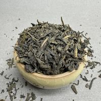 Ямабуки Надишико органик