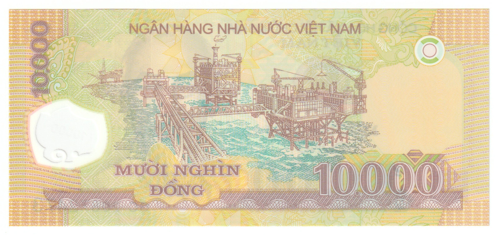 Vietnam, 10 000 Đồng, 2006-2024 (UNC)