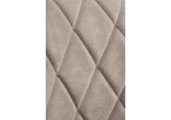 Стул на металлокаркасе Гутрид ромбы спереди капучино