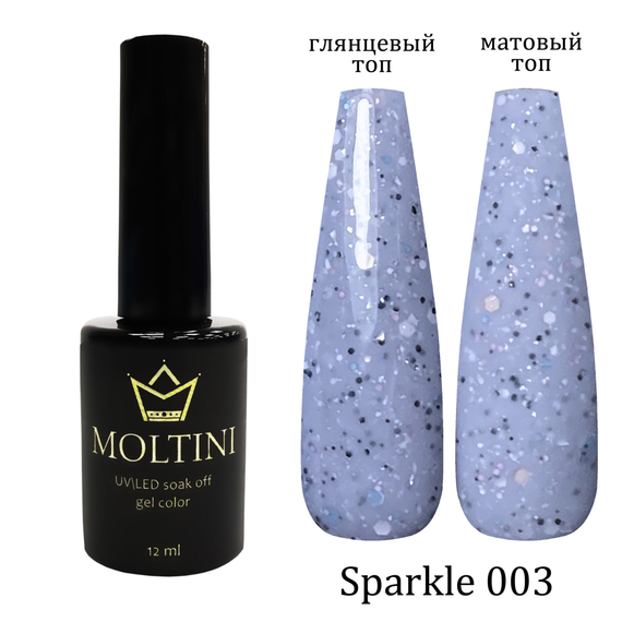 Гель-лак Moltini “Sparkle” 003, 12 ml