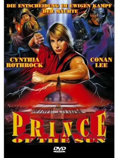 Принц солнца (1990) (DVD-R)