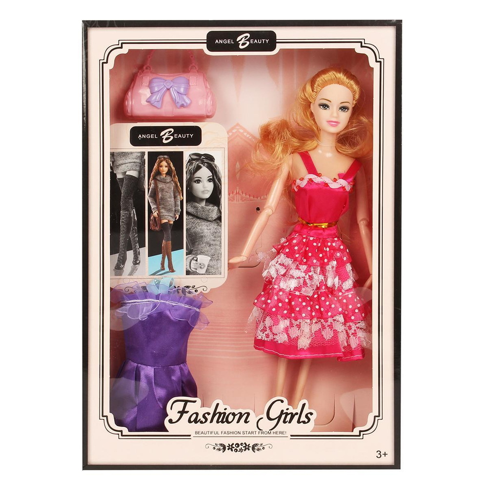 Кукла тип Модель на шарнирах с аксесс. 31см, коробка Y144