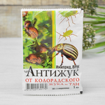 Антижук 1мл (от колорадского жука) МосАгро