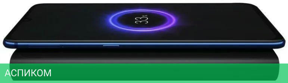 Портативное зарядное устройство Xiaomi Mi 10W Wireless Power Bank WPB15PDZM (BHR5460GL)