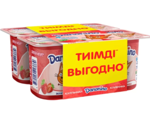 ЙОГУРТ DANONINO КЛУБНИКА 4*100ГР