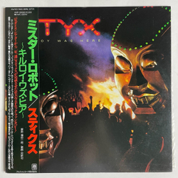 Винтажная виниловая пластинка LP Styx Kilroy Was Here (Japan 1983) (Obi) Mr. Roboto
