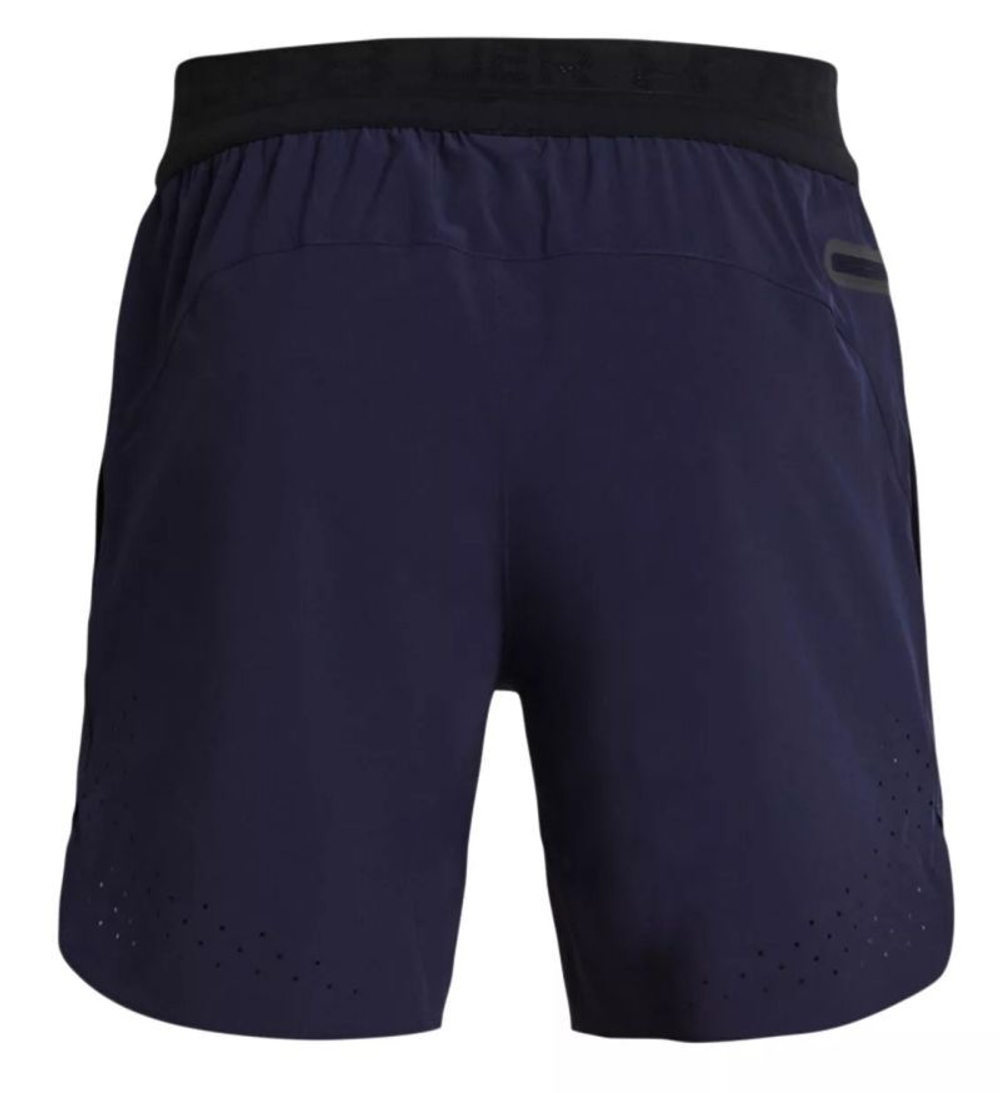 Мужские теннисные шорты Under Armour Vanish Elite - небесный