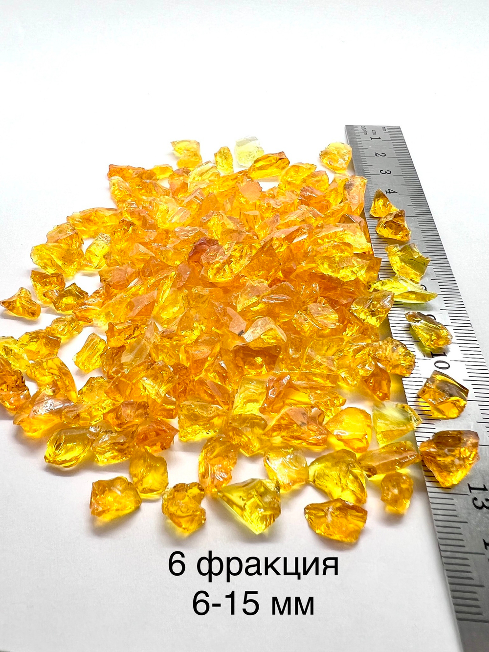 Стеклянная крошка Желто-Оранжевая 6