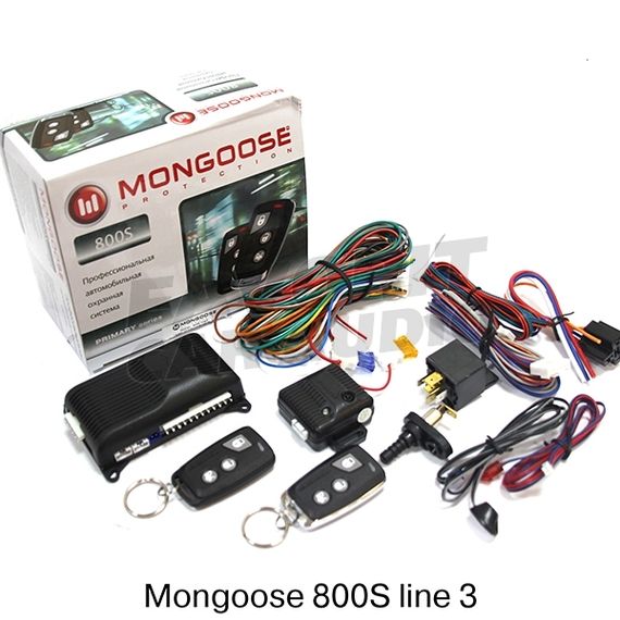 Сигнализация Mongoose 800S Line 3