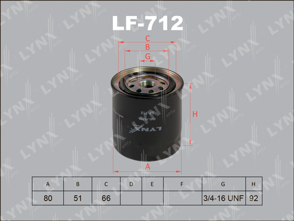 FC-208 А  LYNX   LF-712  LF-110 23303-56031 Фильтр топливный