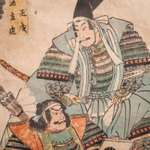 Гравюра на дереве «Два самурая»