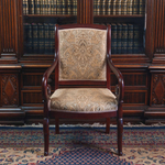 Кресло в стиле Ампир