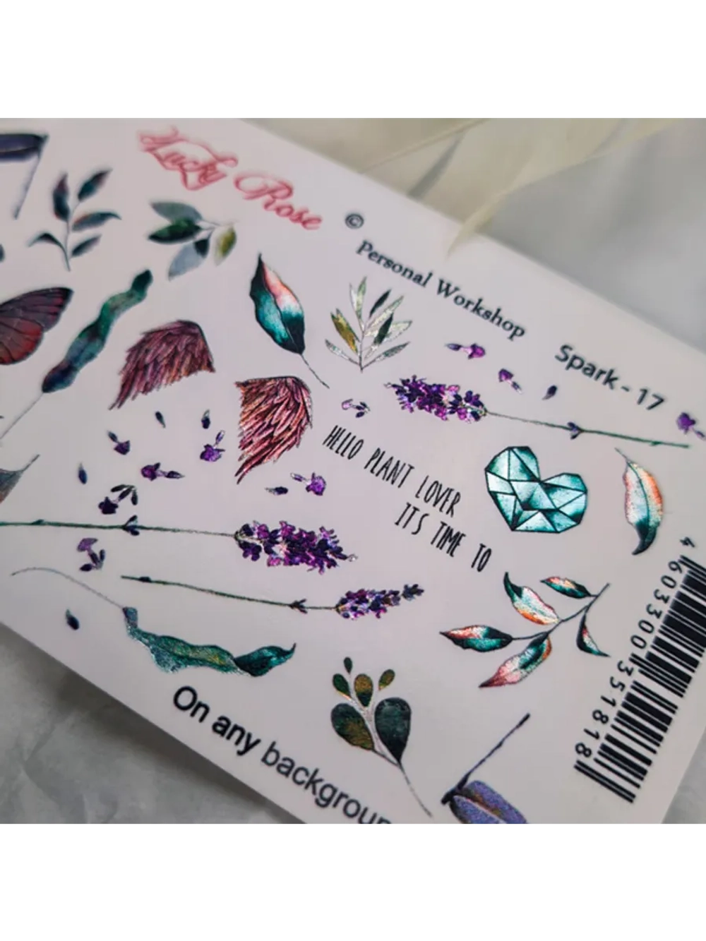 Набор слайдеры 2шт Lucky Rose. Spark 015, 017