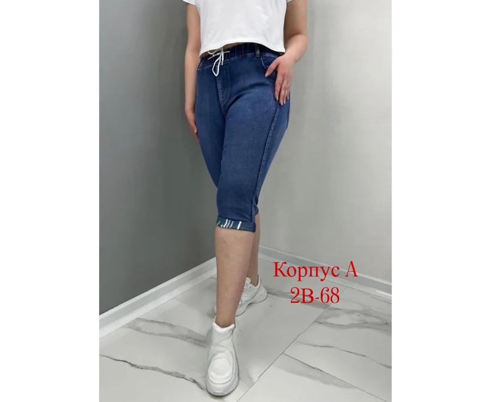 Бриджи 2605628 Fabrika