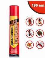 ДИХЛОФОС УНИВЕРСАЛЬНЫЙ 190МЛ