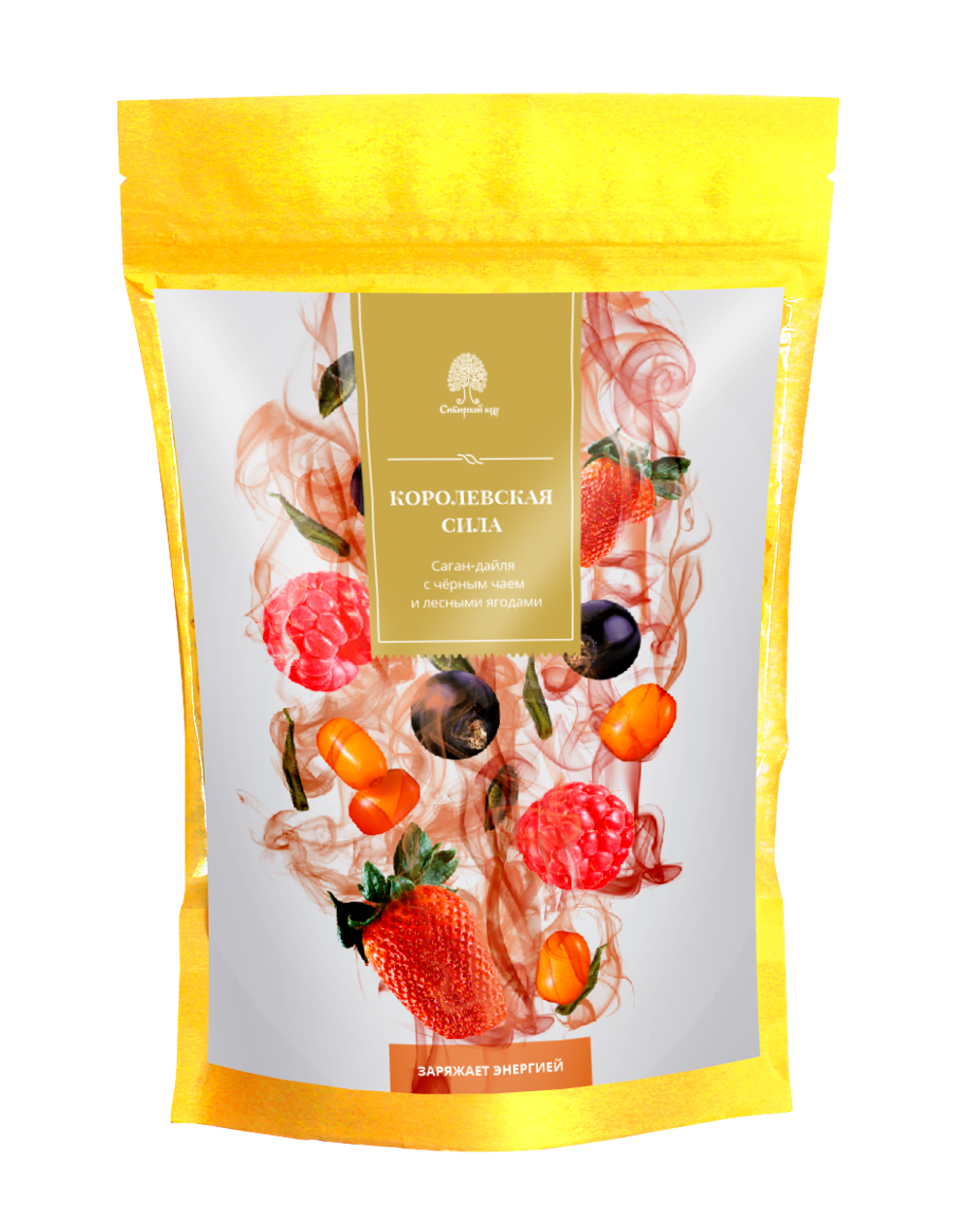 Tea_SaganDaylia_black&berry