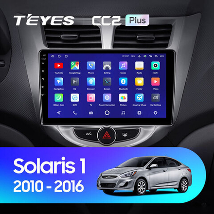 Teyes CC2 Plus 9" для Hyundai Solaris 2010-2016