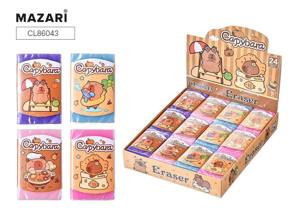 Ластик "Капибара" 4.4*2.8*1см (Mazari)