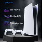 Игровая приставка PlayStation 5 (PS5) CFIJ-10011 (c 2 джойстиками)