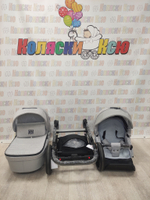 Коляска модульная Adamex Amelia AM248