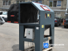 Пескоструйная камера NowAG A-100P без фильтра