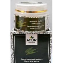 Крем для тела Ayur Ganga Ayurvedic Herbal 30 гр