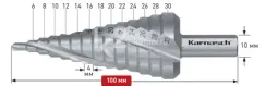 Ступенчатое сверло Ø 6-30 мм, Karnasch, арт. 21.3006