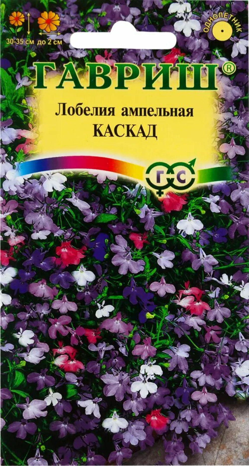 каскад