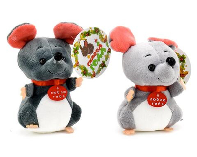 Мягкая игрушка Мышь 12 см., пакет