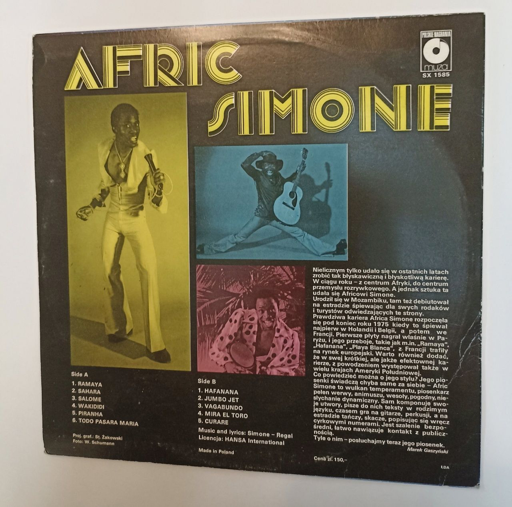 Винтажная виниловая пластинка LP Afric Simone Hafanana (Польша 1978)