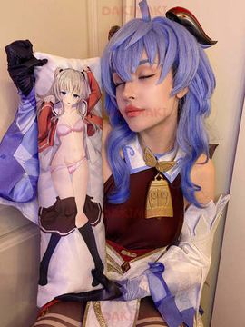 Мини дакимакура Нао Томори из Шарлотта арт. M0379, 60х20 см