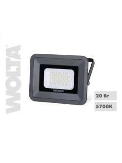 Прожектор светодиодный Wolta WFL-20W/06 SMD 20W 5700K серый