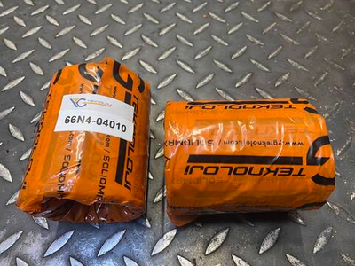 Втулка 66N4-04010