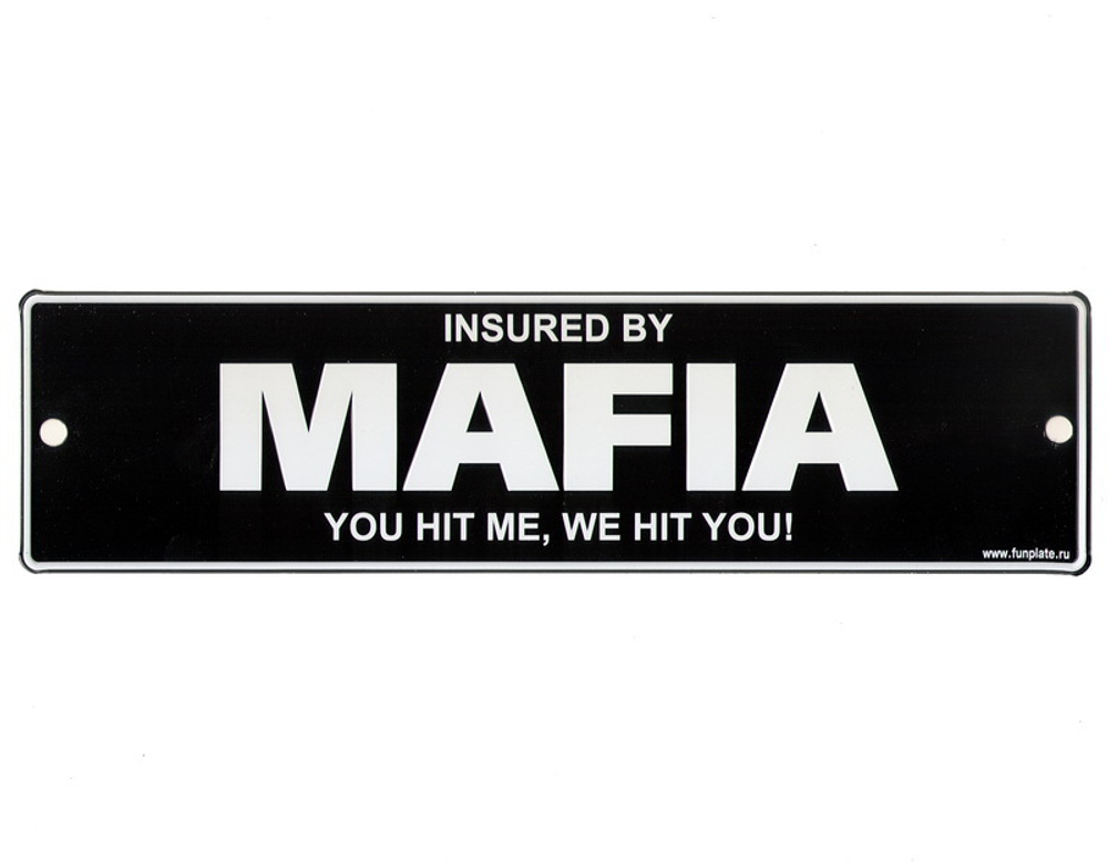 Номерной знак - Mafia (26 х 7см)