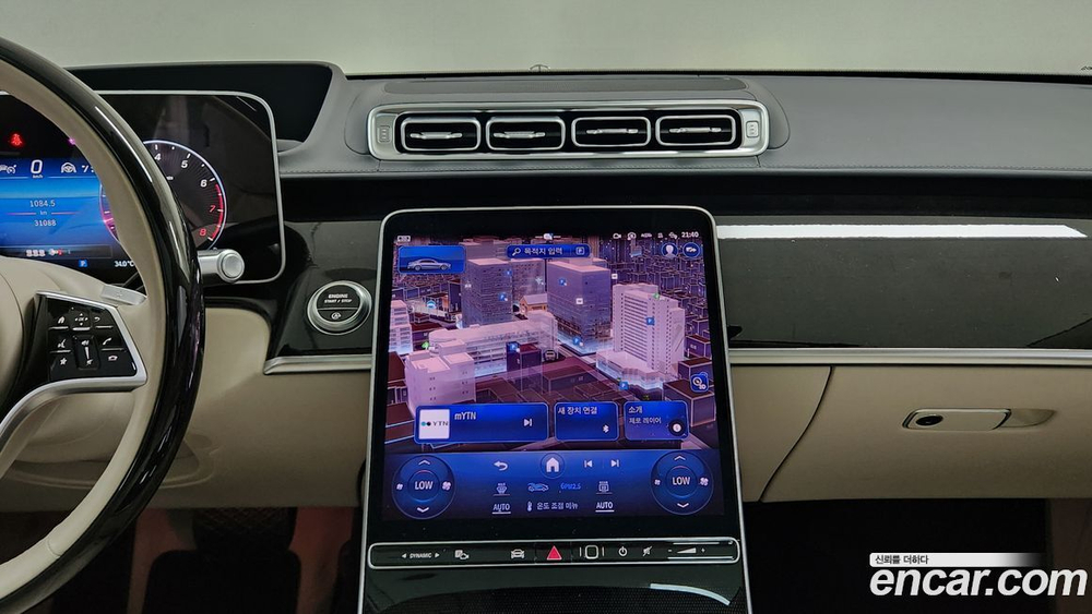 Mercedes-Benz S-Class W223 S580L 4MATIC (11.2022)
