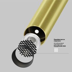 Спот светодиодный Maytoni   P141RS-L125-6W4K-BBS