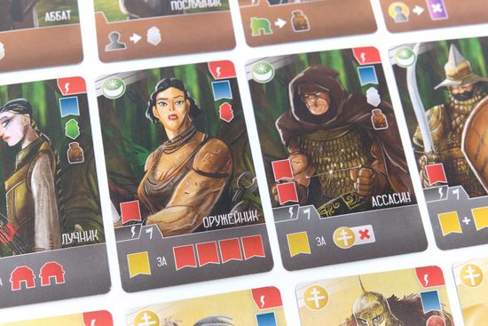 Настольная игра Паладины западного королевства