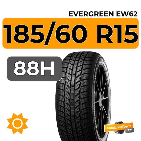 Evergreen EW62 185/60 R15 88H
