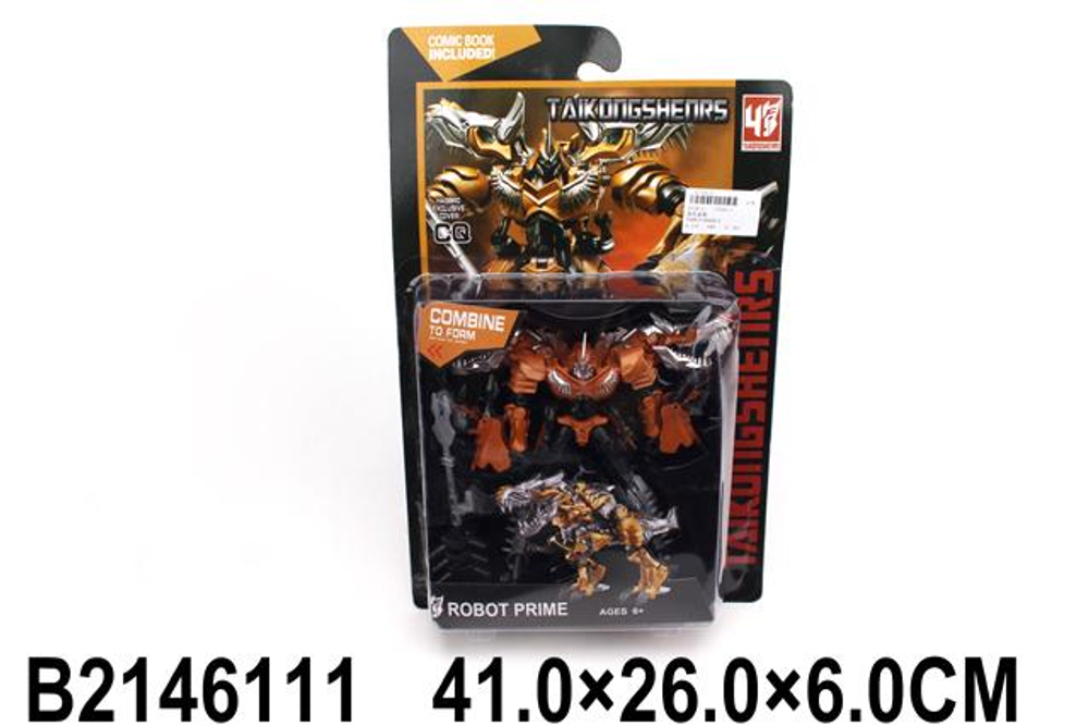 Робот-машина, коробка 7088-1