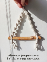 Качели для птиц белые