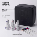 Вся коллекция Антар 7,5 мл