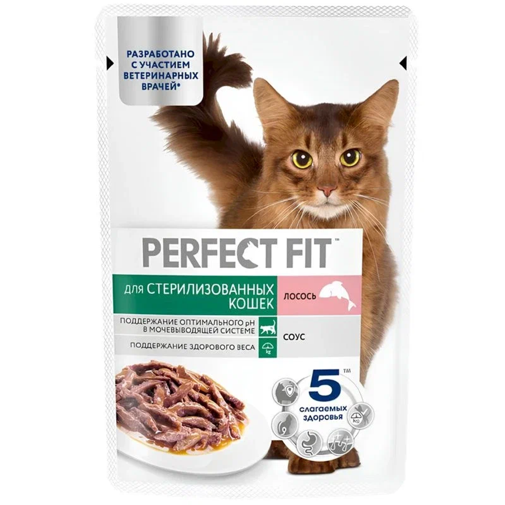 Лосось в соусе, 75г влажный корм для взрослых стерилизованных кошек Perfect Fit