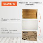 Столик-поднос БАМБУКОВЫЙ складной для завтрака/ноутбука (50х30х24 см), DASWERK, 607870